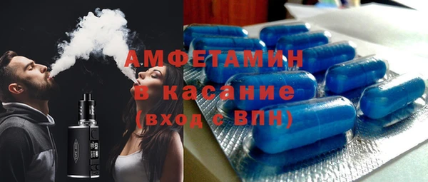 мдпв Зерноград