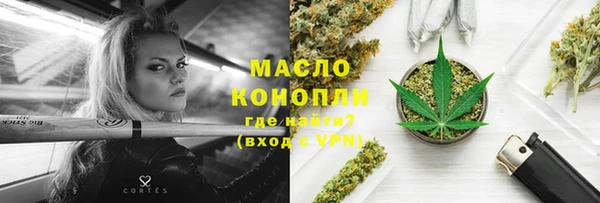 мдпв Зерноград