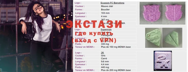 мдпв Зерноград