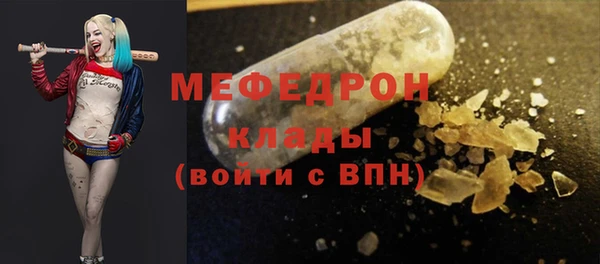мдпв Зерноград
