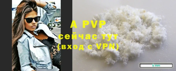 MESCALINE Зеленодольск