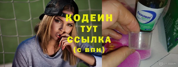 мдпв Зерноград
