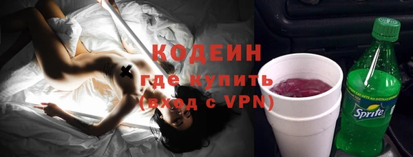 мдпв Зерноград