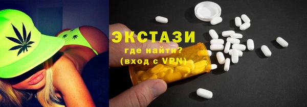 мдпв Зерноград