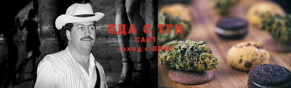 мдпв Зерноград