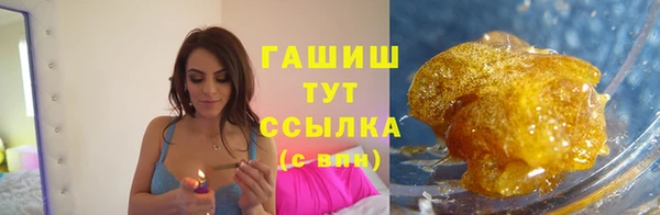 мдпв Зерноград