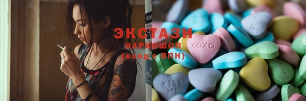 мдпв Зерноград