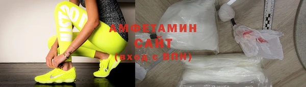 мдпв Зерноград