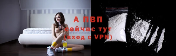 MESCALINE Зеленодольск