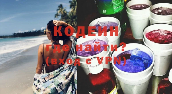 мдпв Зерноград
