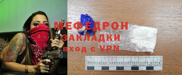 мдпв Зерноград