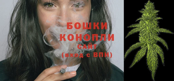 MESCALINE Зеленодольск