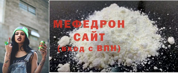 герыч Зеленокумск