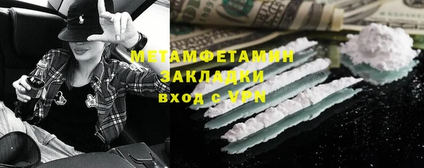 мдпв Зерноград