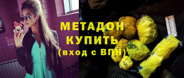 MESCALINE Зеленодольск
