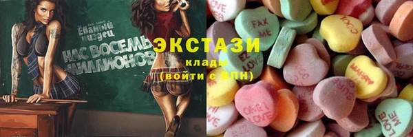 мдпв Зерноград